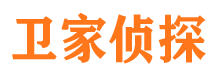 连平捉小三公司